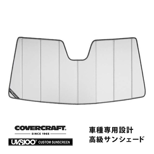 【CoverCraft 正規品】 専用設計 サンシェード シルバー 吸盤不要 折りたたみ式 Porsche ポルシェ カイエン クーペ 9YA カバークラフト ［真夏もへたらない3層構造で断熱効果抜群］ 