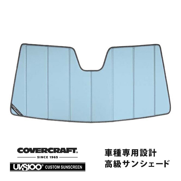 【CoverCraft 正規品】 専用設計 サンシェード ブルーメタリック 吸盤不要 折りたたみ式 Porsche ポルシェ カイエン クーペ 9YA カバークラフト ［真夏もへたらない3層構造で断熱効果抜群］ 