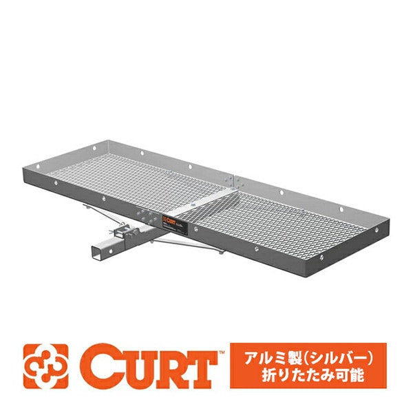 CURT 正規品】 カーゴキャリア ヒッチカーゴ 18100 アルミ製