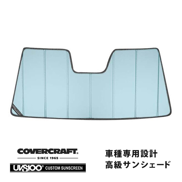 【CoverCraft 正規品】 専用設計 サンシェード ブルーメタリック 吸盤不要 折りたたみ式 18-23y USトヨタ タコマ カバークラフト ［真夏もへたらない3層構造で断熱効果抜群］ 