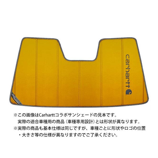 【CoverCraft 正規品】 専用設計 サンシェード ブロンズ 吸盤不要 折りたたみ式 03-11y タウンカー Carhartt カーハートコラボ仕様 カバークラフト ［真夏もへたらない3層構造で断熱効果抜群］ 