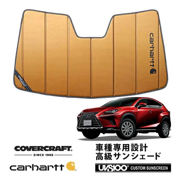 US LEXUS,NX | CALIFORNIA CUSTOM JAPAN 日本カリフォルニアカスタム