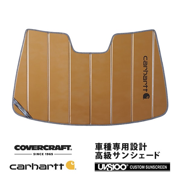 CoverCraft 正規品】 専用設計 サンシェード ブロンズ 吸盤不要