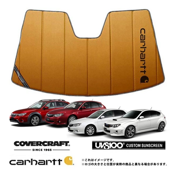 【CoverCraft 正規品】 専用設計 サンシェード ブロンズ 吸盤不要 折りたたみ式 スバル インプレッサ WRX STI GV GR系/アネシス GE系/XV GH系 Carhartt カーハートコラボ仕様 カバークラフト ［真夏もへたらない3層構造で断熱効果抜群］