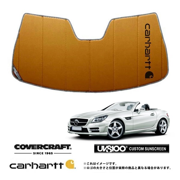 【CoverCraft 正規品】 専用設計 サンシェード ブロンズ 吸盤不要 折りたたみ式 メルセデスベンツ BENZ SLKクラス R172 SLK200 SLK250 SLK55AMG Carhartt カーハートコラボ仕様 カバークラフト ［真夏もへたらない3層構造で断熱効果抜群］ 