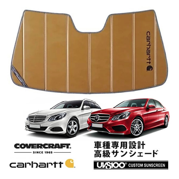 CoverCraft 正規品】 専用設計 サンシェード ブロンズ 吸盤不要