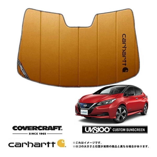 CoverCraft 正規品】 専用設計 サンシェード ブロンズ 吸盤不要