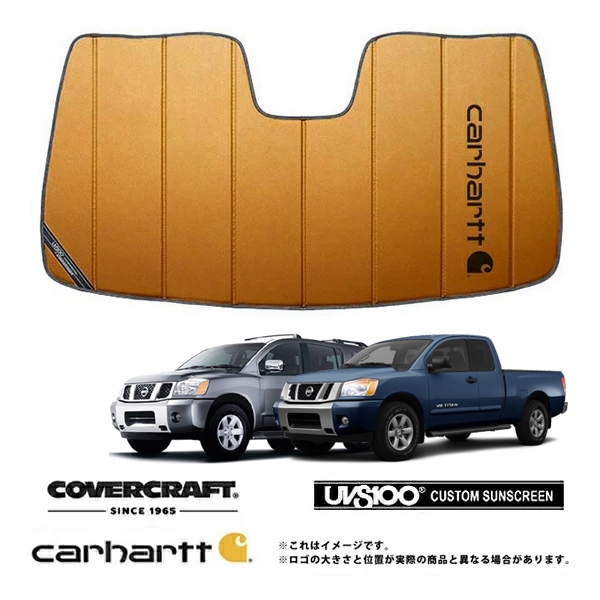 CoverCraft 正規品】 専用設計 サンシェード ブロンズ 吸盤不要