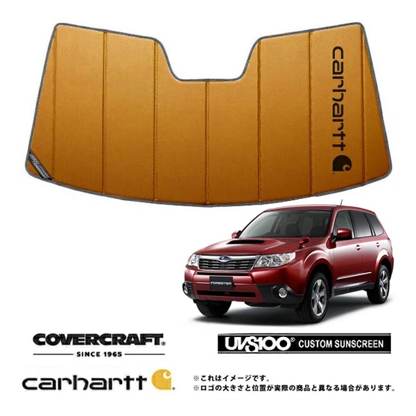 CoverCraft 正規品】 専用設計 サンシェード ブロンズ 吸盤不要