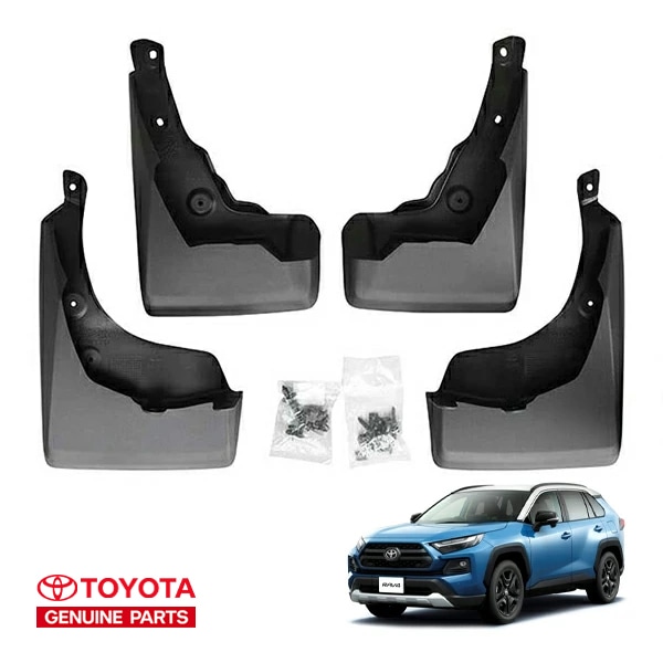 USトヨタ純正 マッドガード マッドフラップ 泥除け フロント/リア 4枚セット トヨタ RAV4 50系