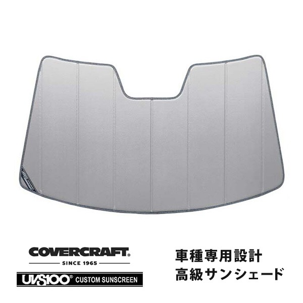 【CoverCraft 正規品】 専用設計 サンシェード シルバー 吸盤不要 折りたたみ式 マツダ CX-5 KE型 カバークラフト ［真夏もへたらない3層構造で断熱効果抜群］ 
