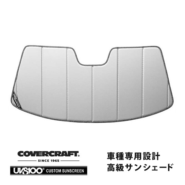 【CoverCraft 正規品】 専用設計 サンシェード シルバー 吸盤不要 折りたたみ式 マツダ ロードスター NB系 カバークラフト ［真夏もへたらない3層構造で断熱効果抜群］