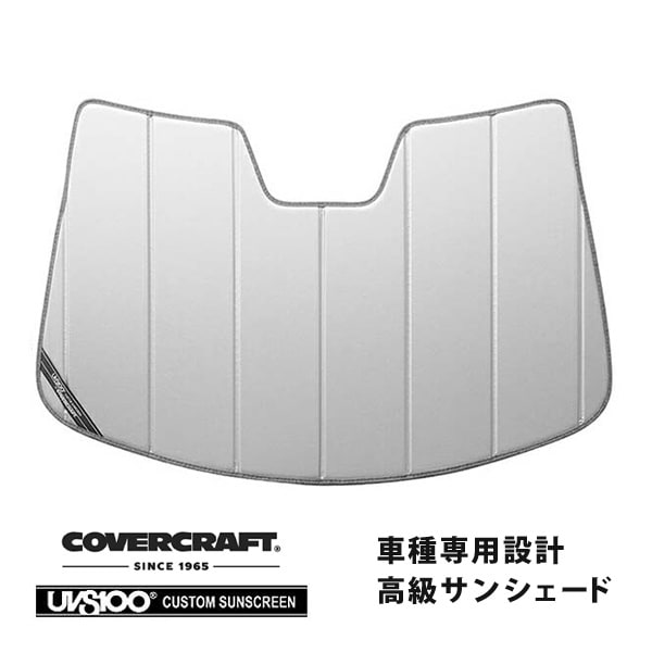 【CoverCraft 正規品】 専用設計 サンシェード シルバー 吸盤不要 折りたたみ式 マツダ アクセラ セダン/アクセラスポーツ ハッチバック BL系 カバークラフト ［真夏もへたらない3層構造で断熱効果抜群］