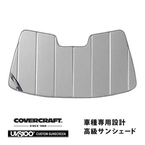 【CoverCraft 正規品】 専用設計 サンシェード シルバー 吸盤不要 折りたたみ式 メルセデスベンツ BENZ Eクラス セダン ステーションワゴン W124 S124 220E 230E 260E 300E 230TE 320TE 400E カバークラフト ［真夏もへたらない3層構造で断熱効果抜群］