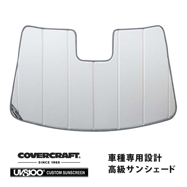 【CoverCraft 正規品】 専用設計 サンシェード シルバー 吸盤不要 折りたたみ式 PEUGEOT プジョー 308 308SW T9系 カバークラフト ［真夏もへたらない3層構造で断熱効果抜群］ 