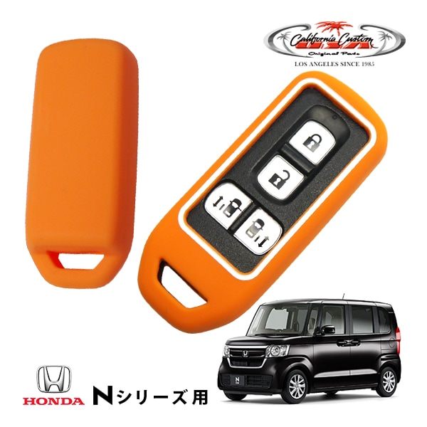 CALIFORNIA CUSTOM JAPAN | 商品一覧 日本カリフォルニアカスタム株式会社