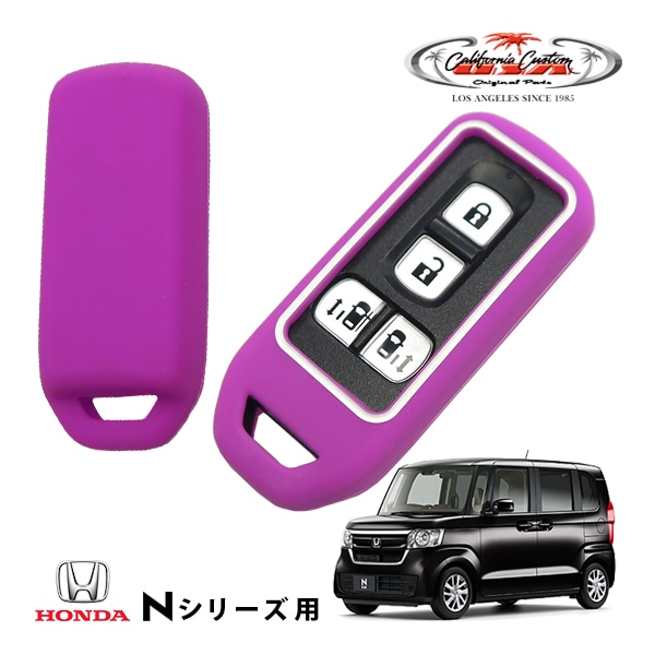 CALIFORNIA CUSTOM JAPAN | 商品一覧 日本カリフォルニアカスタム株式会社