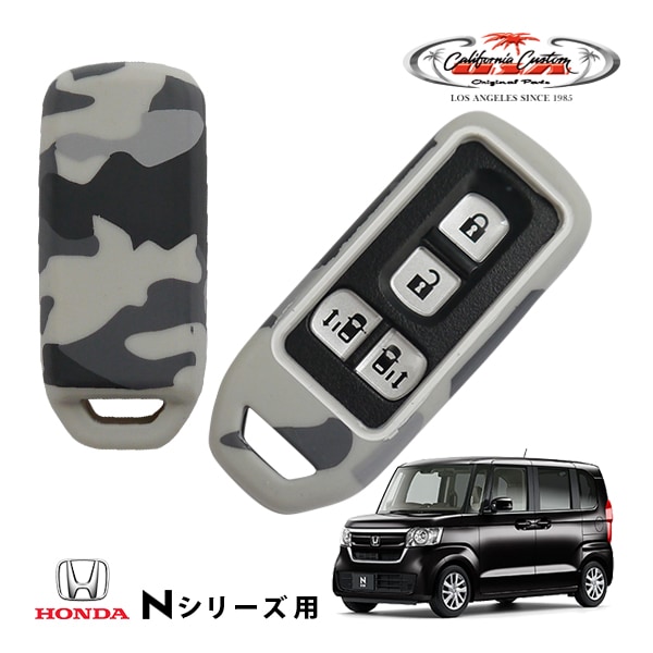 US HONDA | CALIFORNIA CUSTOM JAPAN 日本カリフォルニアカスタム株式会社