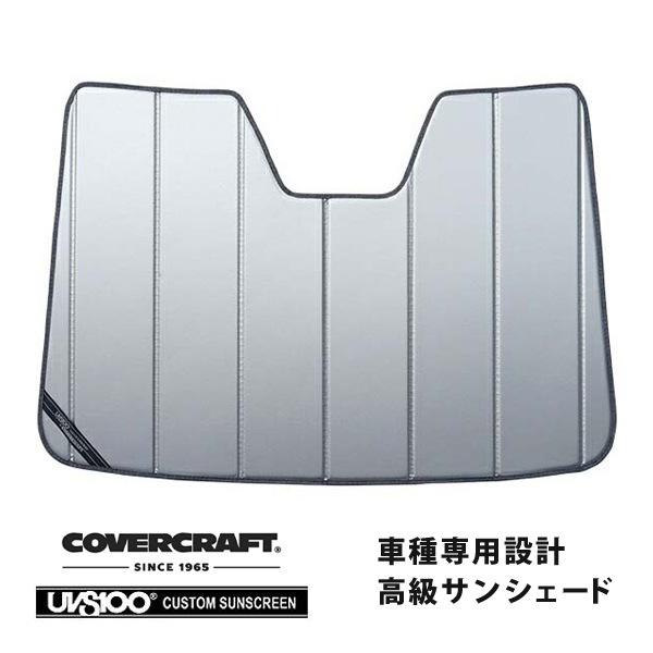【CoverCraft 正規品】 専用設計 サンシェード シルバー 吸盤不要 折りたたみ式 トヨタ VOXY NOAH ESQUIRE 80系 ヴォクシー ノア エスクァイア カバークラフト ［真夏もへたらない3層構造で断熱効果抜群］