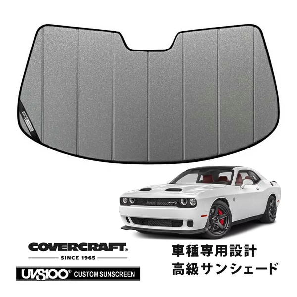 DODGE,チャレンジャー,インテリア | CALIFORNIA CUSTOM JAPAN 日本