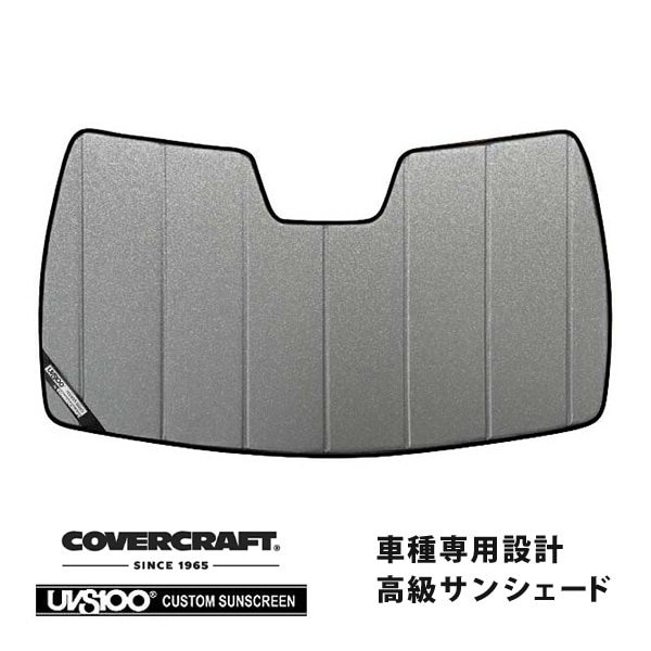 【CoverCraft 正規品】 専用設計 サンシェード ギャラクシーシルバー 吸盤不要 折りたたみ式 11-13y JEEP ジープ グランドチェロキー WK ラレード リミテッド サミット カバークラフト ［真夏もへたらない3層構造で断熱効果抜群］ 