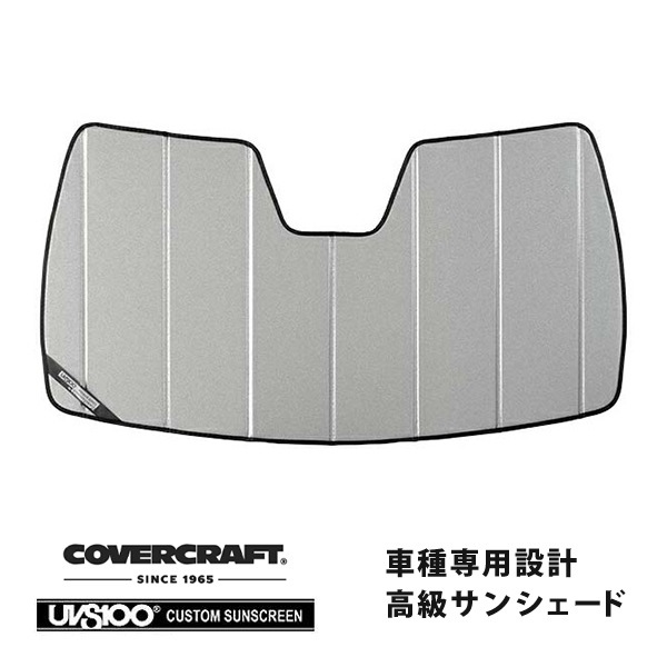 【CoverCraft 正規品】 専用設計 サンシェード ギャラクシーシルバー 吸盤不要 折りたたみ式 14-21y JEEP ジープ WK グランドチェロキー カバークラフト ［真夏もへたらない3層構造で断熱効果抜群］ 