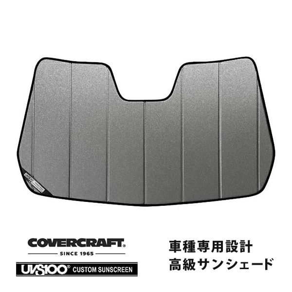 【CoverCraft 正規品】 専用設計 サンシェード ギャラクシーシルバー 吸盤不要 折りたたみ式 17-21y JEEP ジープ M624 コンパス カバークラフト ［真夏もへたらない3層構造で断熱効果抜群］ 