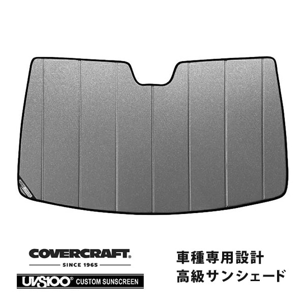 【CoverCraft 正規品】 専用設計 サンシェード ギャラクシーシルバー 吸盤不要 折りたたみ式 16y- TESLA テスラ モデルX 75D 100D カバークラフト ［真夏もへたらない3層構造で断熱効果抜群］ 