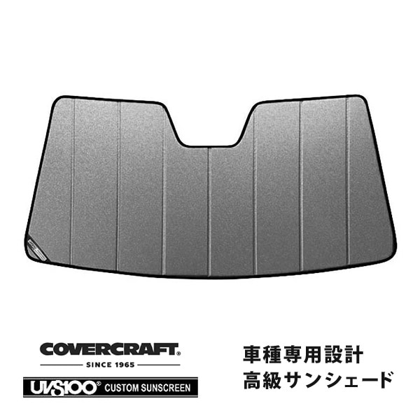 【CoverCraft 正規品】 専用設計 サンシェード ギャラクシーシルバー 吸盤不要 折りたたみ式 07-13y US トヨタ タンドラ カバークラフト ［真夏もへたらない3層構造で断熱効果抜群］ 