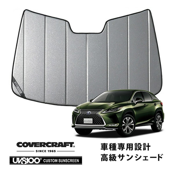 USDM,US LEXUS | CALIFORNIA CUSTOM JAPAN 日本カリフォルニアカスタム