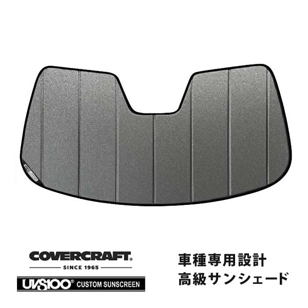 【CoverCraft 正規品】 専用設計 サンシェード ギャラクシーシルバー 吸盤不要 折りたたみ式 インフィニティ FX35/FX45/FX50/QX70 カバークラフト ［真夏もへたらない3層構造で断熱効果抜群］