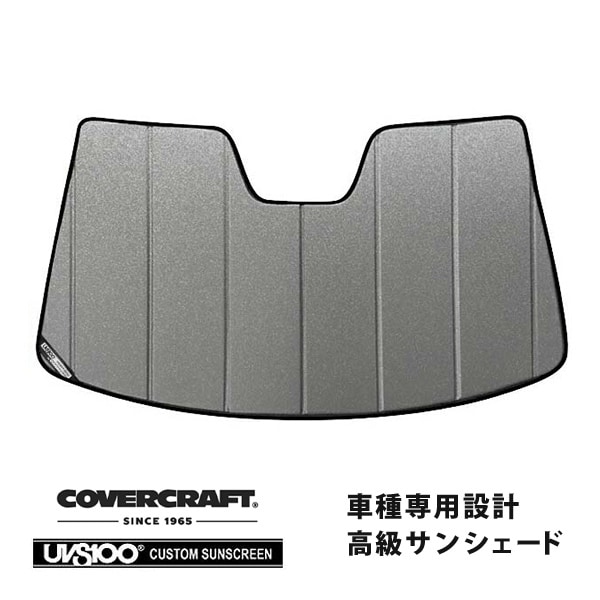 【CoverCraft 正規品】 専用設計 サンシェード ギャラクシーシルバー 吸盤不要 折りたたみ式 マツダ アクセラ セダン/アクセラスポーツ ハッチバック BM系 カバークラフト ［真夏もへたらない3層構造で断熱効果抜群］