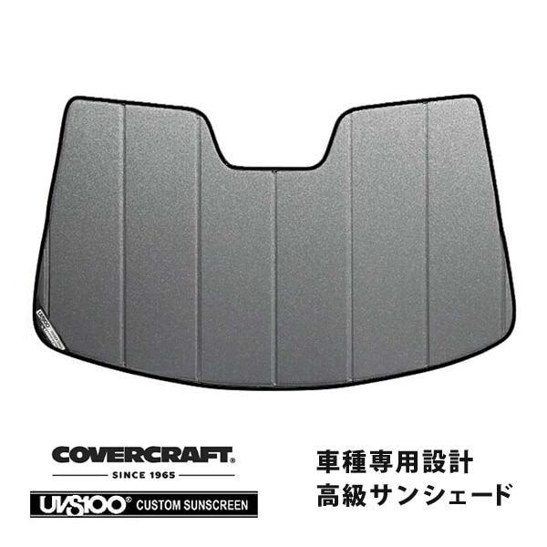 【CoverCraft 正規品】 専用設計 サンシェード ギャラクシーシルバー 吸盤不要 折りたたみ式 マツダ CX-3 DK系 カバークラフト ［真夏もへたらない3層構造で断熱効果抜群］