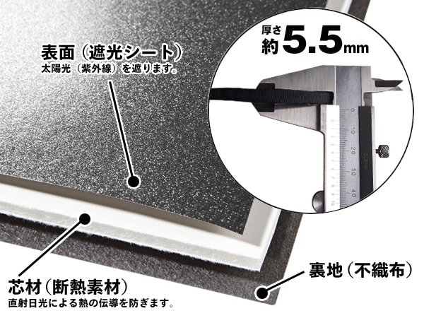 【CoverCraft 正規品】 専用設計 サンシェード ギャラクシーシルバー 吸盤不要 折りたたみ式 マツダ CX-5 KF系 カバークラフト ［真夏もへたらない3層構造で断熱効果抜群］