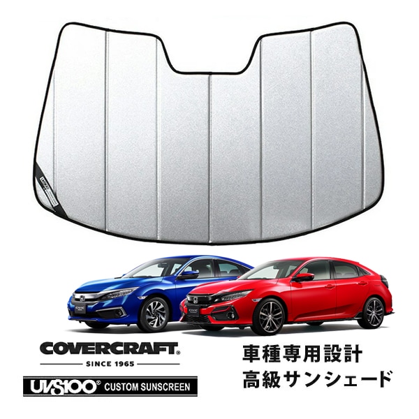 USDM,US HONDA | CALIFORNIA CUSTOM JAPAN 日本カリフォルニアカスタム