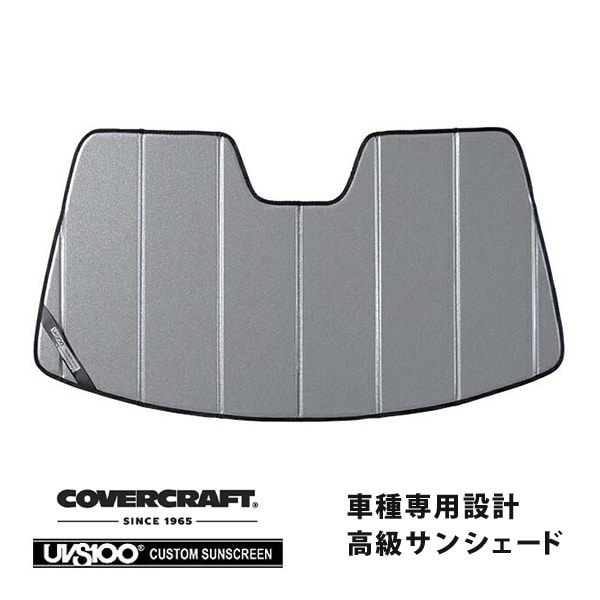 【CoverCraft 正規品】 専用設計 サンシェード ギャラクシーシルバー 吸盤不要 折りたたみ式 アルファロメオ ジュリア 952系 カバークラフト ［真夏もへたらない3層構造で断熱効果抜群］ 