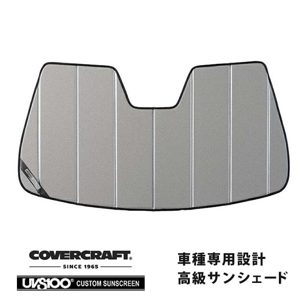 【CoverCraft 正規品】 専用設計 サンシェード ギャラクシーシルバー 吸盤不要 折りたたみ式 MASERATI マセラティ ギブリ MG30系 カバークラフト ［真夏もへたらない3層構造で断熱効果抜群］ 