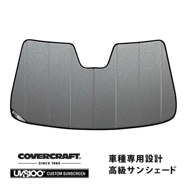 【CoverCraft 正規品】 専用設計 サンシェード ギャラクシーシルバー 吸盤不要 折りたたみ式 MASERATI マセラティ レヴァンテ MLE30系 カバークラフト ［真夏もへたらない3層構造で断熱効果抜群］ 