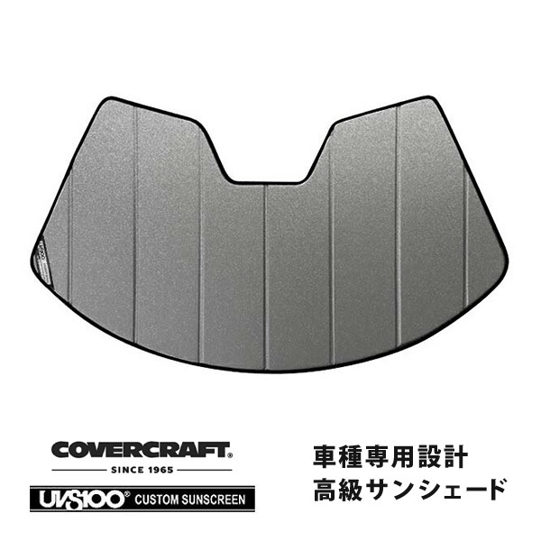 【CoverCraft 正規品】 専用設計 サンシェード ギャラクシーシルバー 吸盤不要 折りたたみ式 LOTUS ロータス エヴォーラ エボーラ 400 スポーツ410 GT410 GT430 122 カバークラフト ［真夏もへたらない3層構造で断熱効果抜群］ 