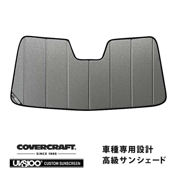 【CoverCraft 正規品】 専用設計 サンシェード ギャラクシーシルバー 吸盤不要 折りたたみ式 BENTLEY ベントレー コンチネンタル GT/GTスピード コンバーチブル BCB/BSB/BDB カバークラフト ［真夏もへたらない3層構造で断熱効果抜群］ 