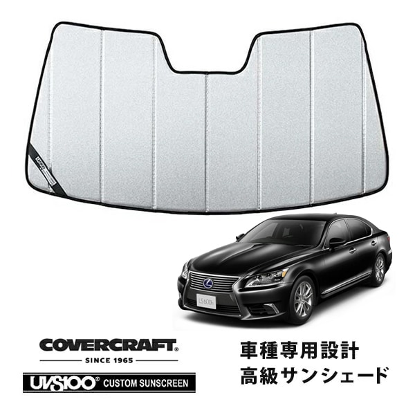 専用出品　レクサス40LS　フロント3面　ジョージアグリーン US LEXUS,LS | CALIFORNIA CUSTOM JAPAN 日本カリフォルニアカスタム