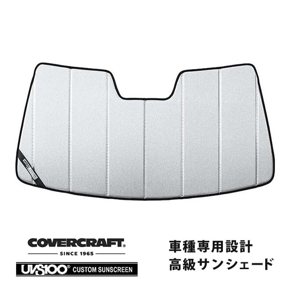 【CoverCraft 正規品】 専用設計 サンシェード ギャラクシーシルバー 吸盤不要 折りたたみ式 レクサス LS 460/600h 後期 40系 カバークラフト ［真夏もへたらない3層構造で断熱効果抜群］