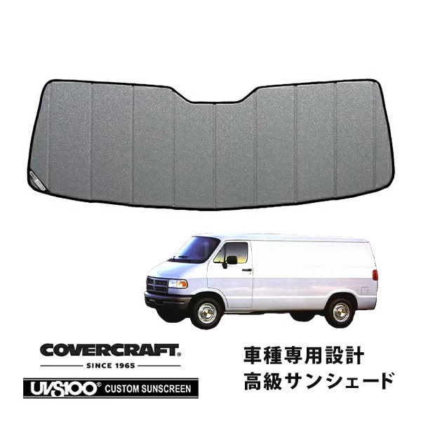 m*m様 CoverCraft サンシェード　08-14y ダッジ チャレンジャ m*m様 CoverCraft サンシェード 08-14y ダッジ チャレンジャ
