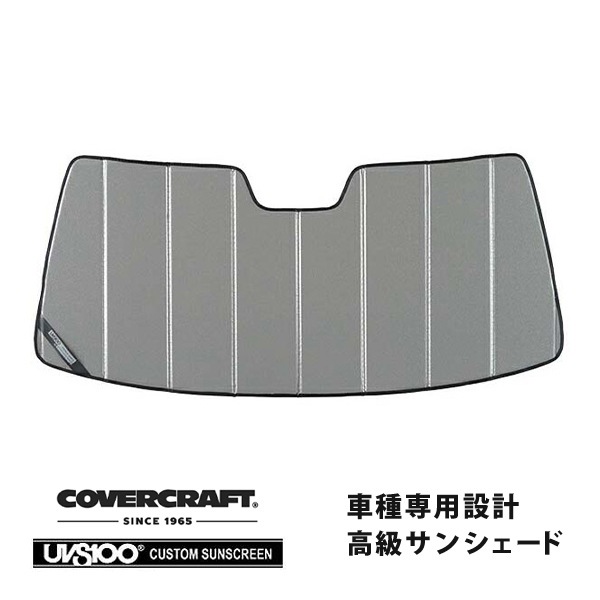 【CoverCraft 正規品】 専用設計 サンシェード ギャラクシーシルバー 吸盤不要 折りたたみ式 99-05y フォード エクスカージョン カバークラフト ［真夏もへたらない3層構造で断熱効果抜群］ 