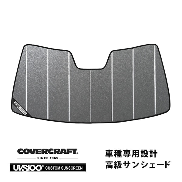 【CoverCraft 正規品】 専用設計 サンシェード ギャラクシーシルバー 吸盤不要 折りたたみ式 02-05y フォード エクスプローラー 03-05y リンカーン アビエーター カバークラフト ［真夏もへたらない3層構造で断熱効果抜群］ 