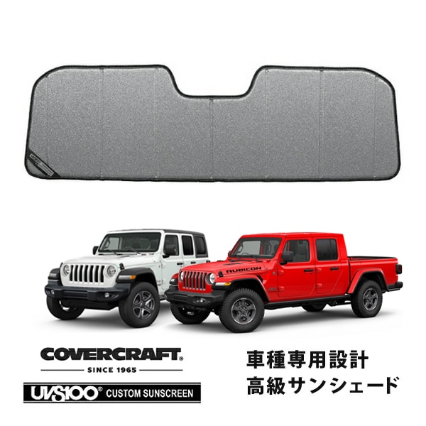 JEEP | CALIFORNIA CUSTOM JAPAN 日本カリフォルニアカスタム株式会社