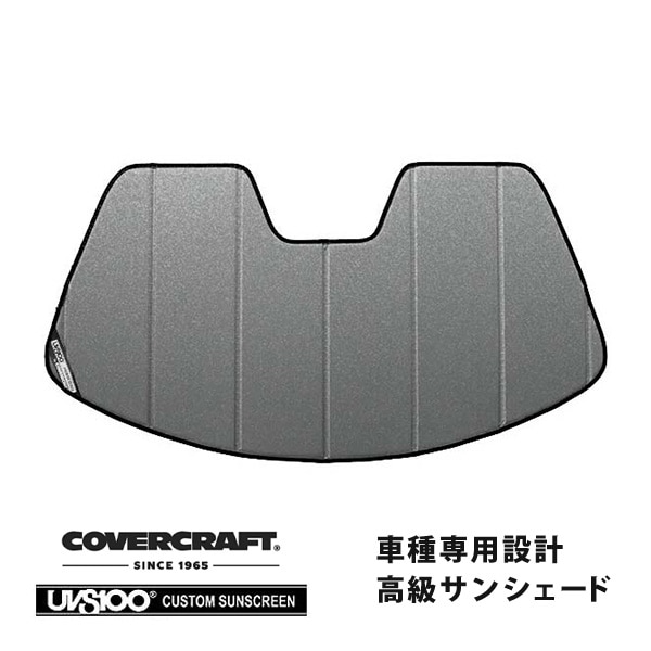 【CoverCraft 正規品】 専用設計 サンシェード ギャラクシーシルバー 吸盤不要 折りたたみ式 アルファロメオ 4C クーペ スパイダー 960 カバークラフト ［真夏もへたらない3層構造で断熱効果抜群］ 