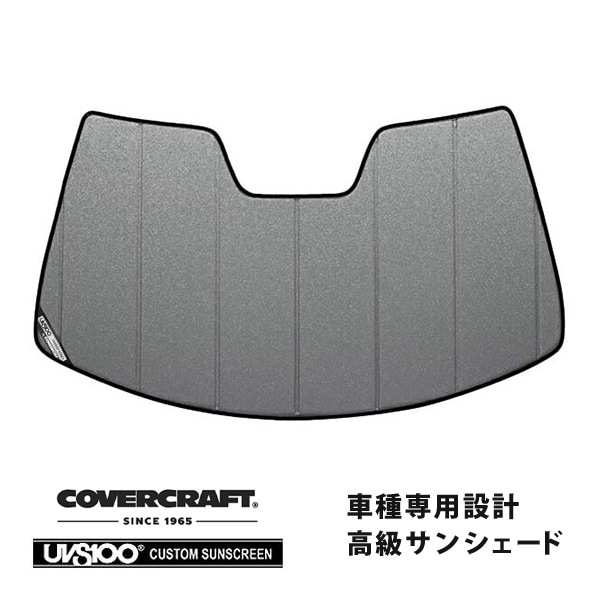 【CoverCraft 正規品】 専用設計 サンシェード ギャラクシーシルバー 吸盤不要 折りたたみ式 レクサス CT200h Fスポーツ ZWA10 カバークラフト ［真夏もへたらない3層構造で断熱効果抜群］