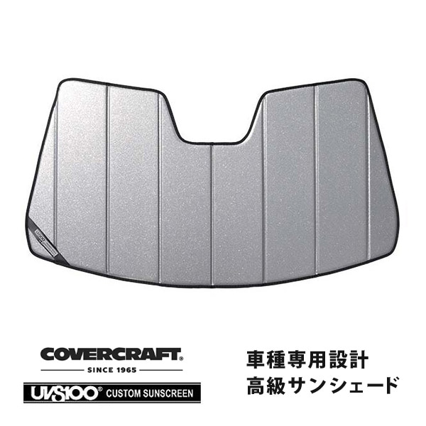 【CoverCraft 正規品】 専用設計 サンシェード ギャラクシーシルバー 吸盤不要 折りたたみ式 11-19y クライスラー 300 レインセンサー有 カバークラフト ［真夏もへたらない3層構造で断熱効果抜群］ 
