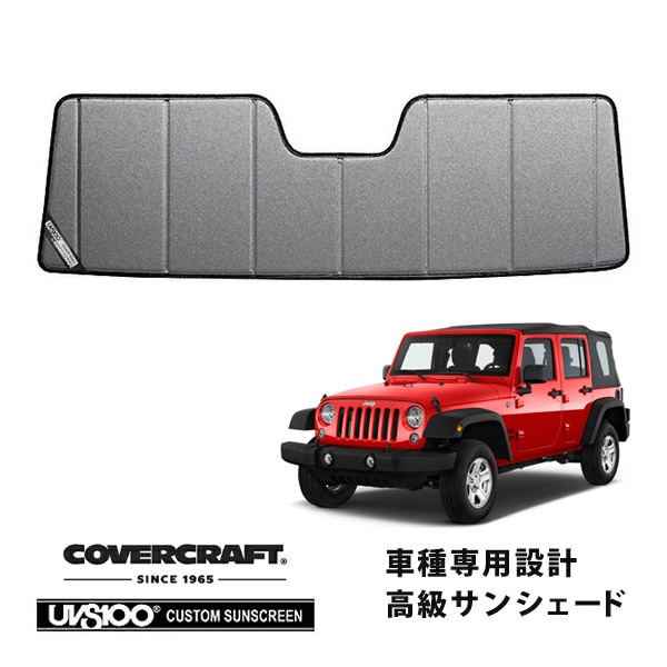 ジープ様  専用 JEEP,ラングラー,インテリア | CALIFORNIA CUSTOM JAPAN 日本